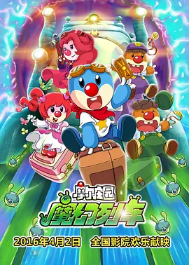 狠狠五月深爱婷婷网