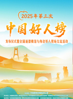 久久综合给合久久狠狠狠色97